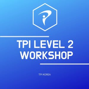 Level 2 Certification Workshop