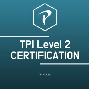 Level 2 Certification